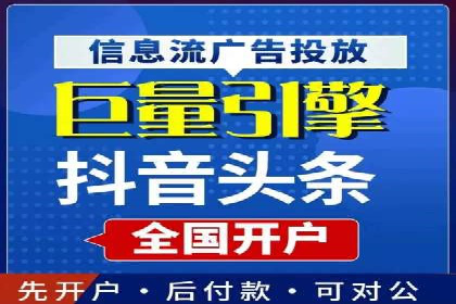 SEM竞价员实战案例：精准营销策略