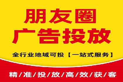 深度解析百度推广服务费的投资回报